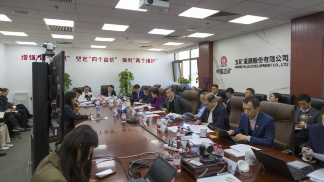 z6com������-(�й�)��˾�ٷ���վ