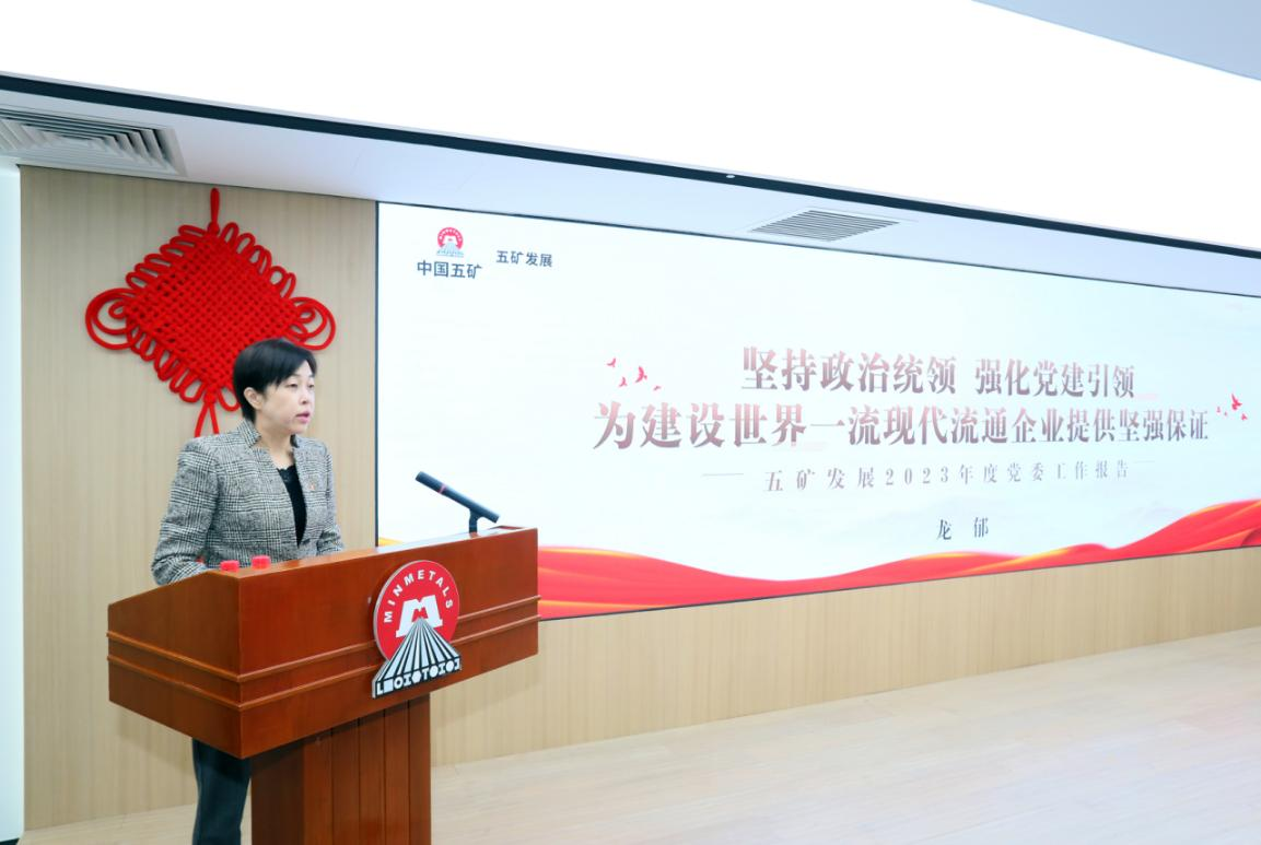 z6com������-(�й�)��˾�ٷ���վ