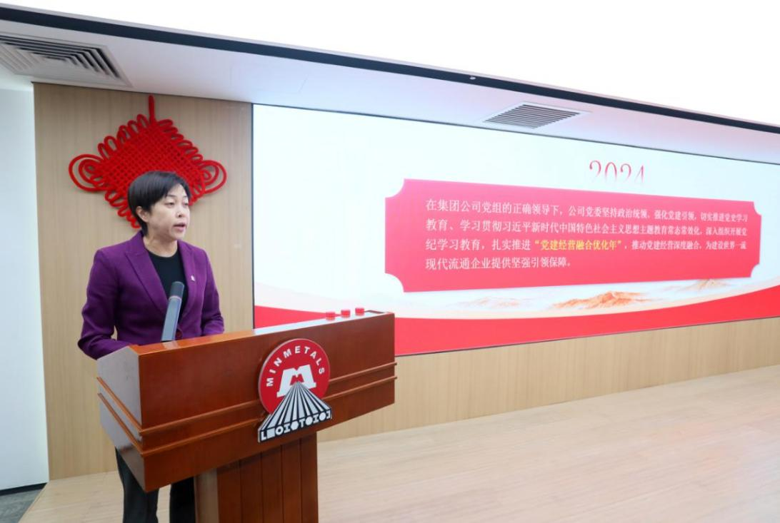 z6com������-(�й�)��˾�ٷ���վ