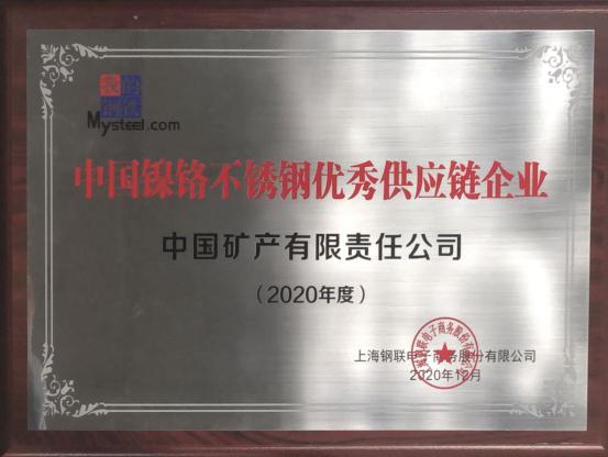 ��������2020���